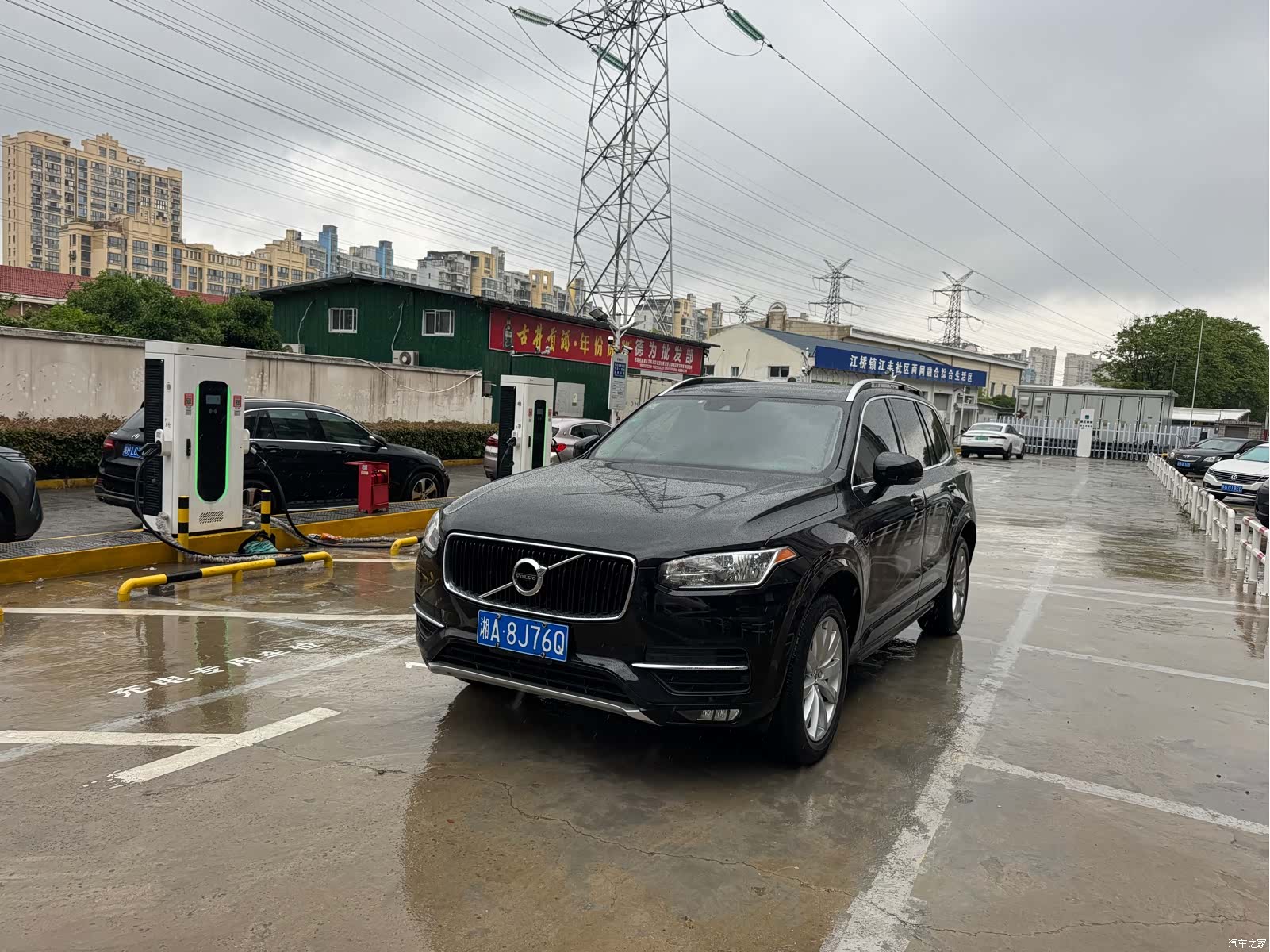 Volvo XC90, 2016 3