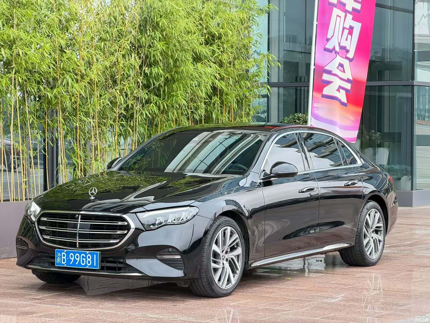 Mercedes-Benz E-Class, 2024 1