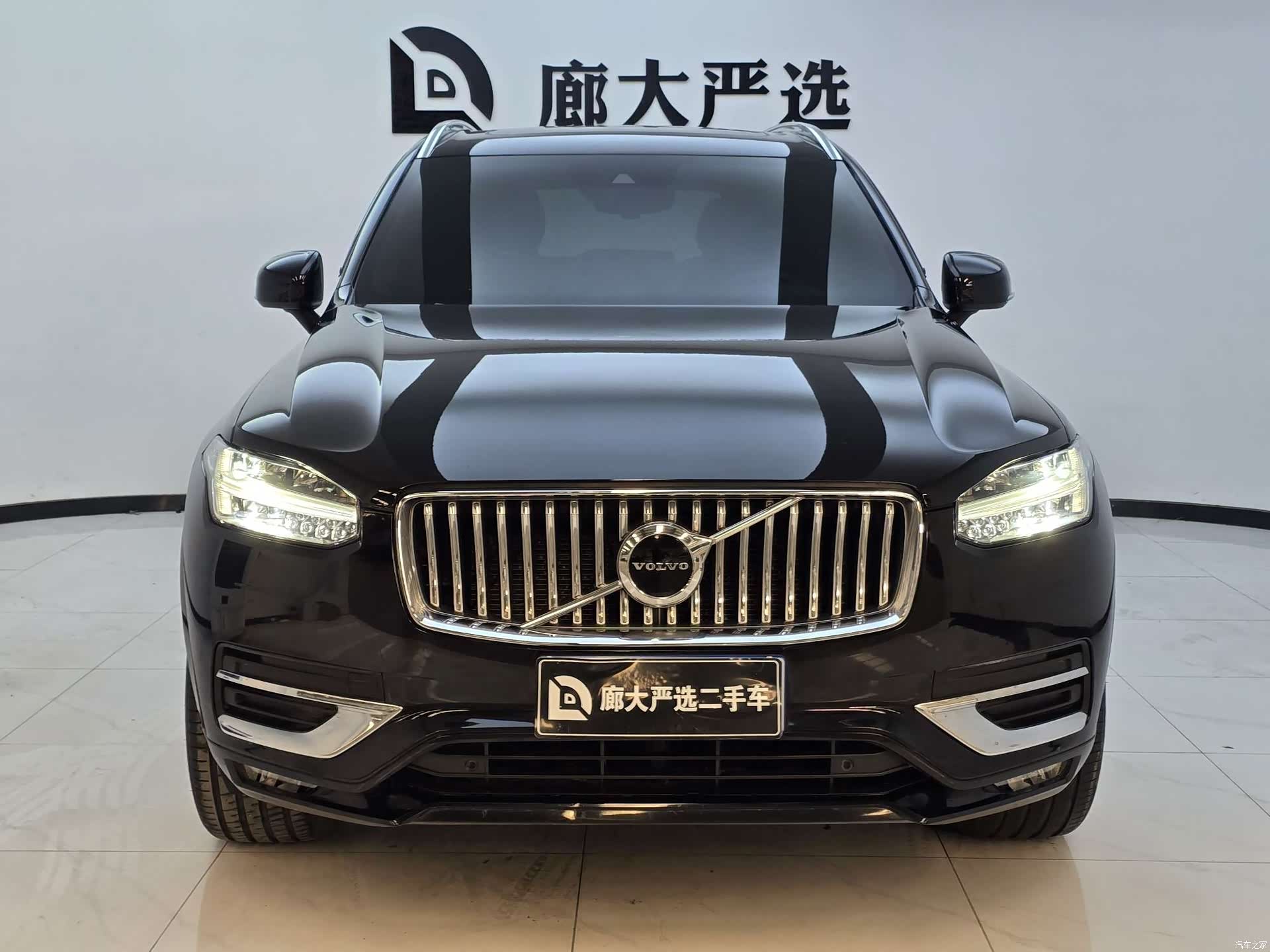 Volvo XC90, 2020 2