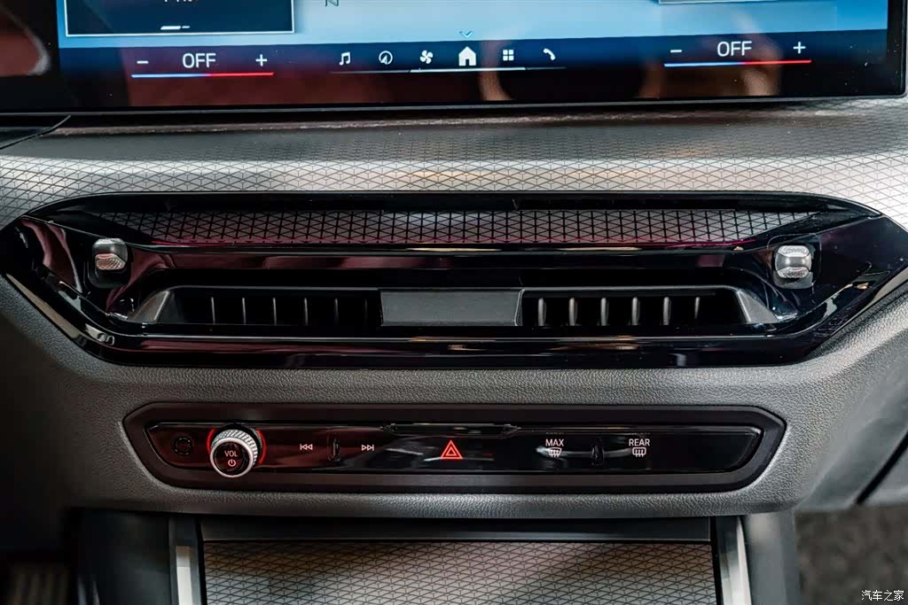 BMW 3 Series, 2025 14
