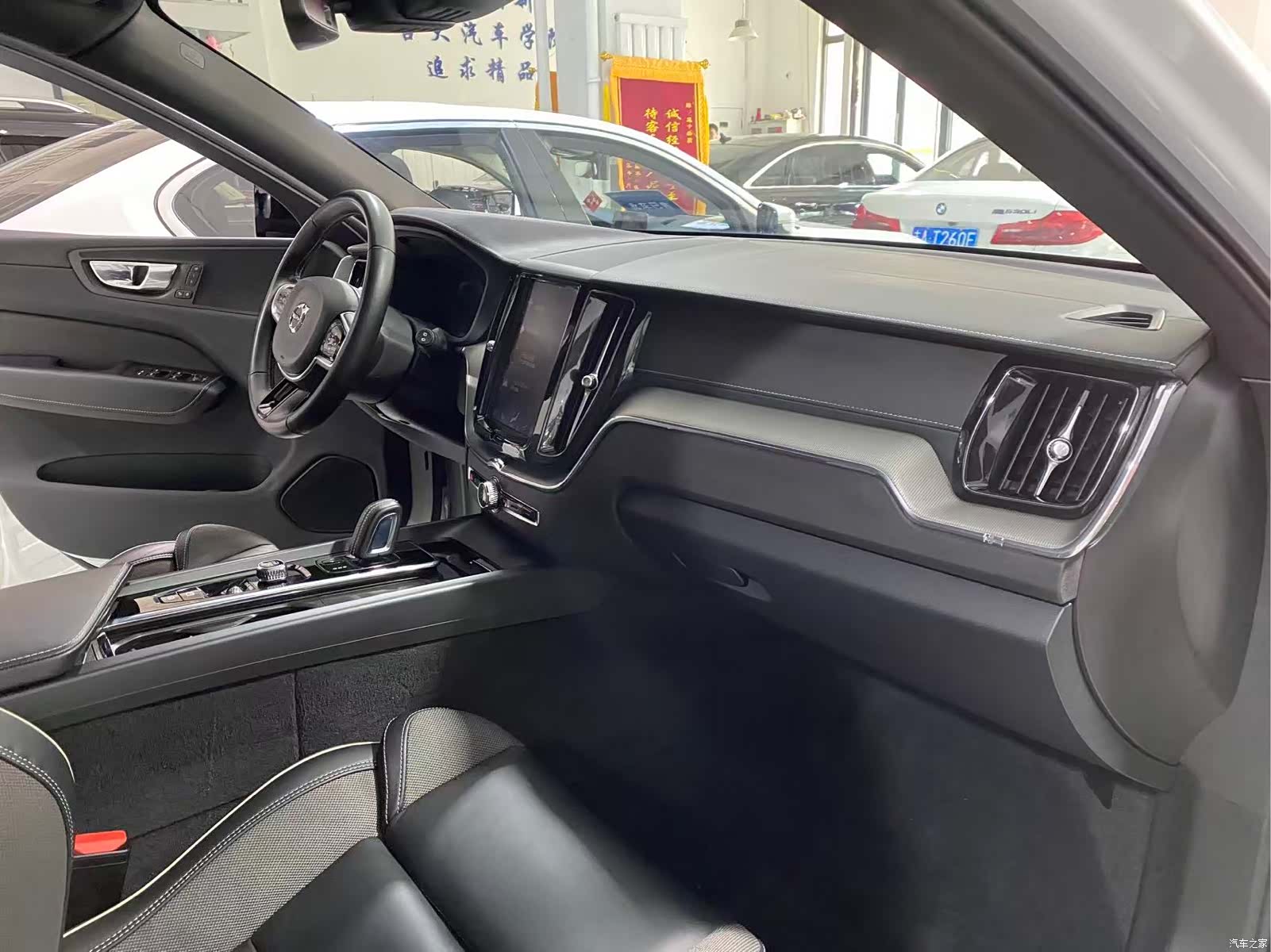 Volvo XC60, 2021 8