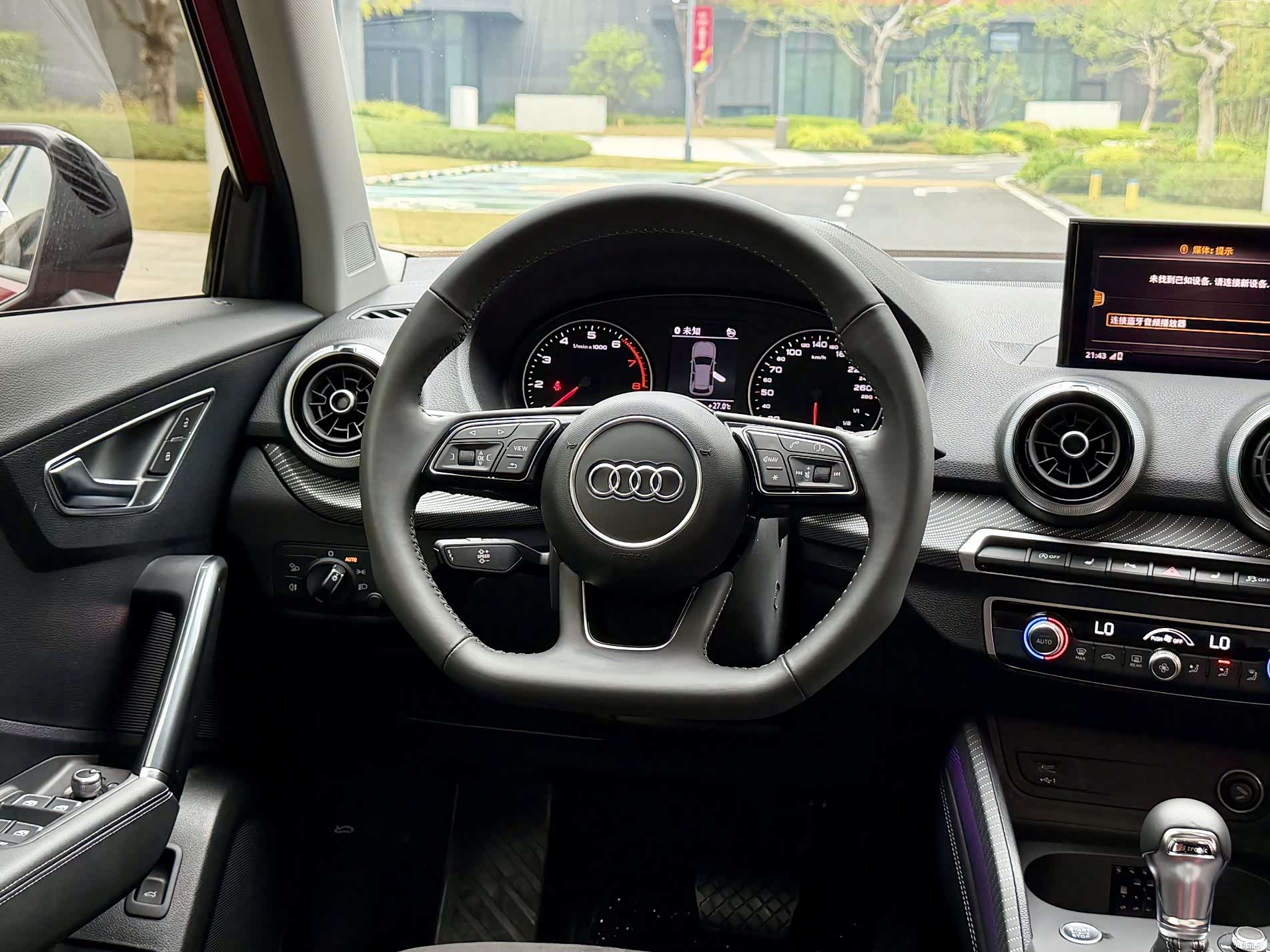 Audi Q2L, 2022 7