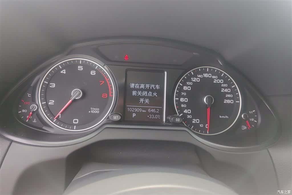 Audi Q5, 2017 14
