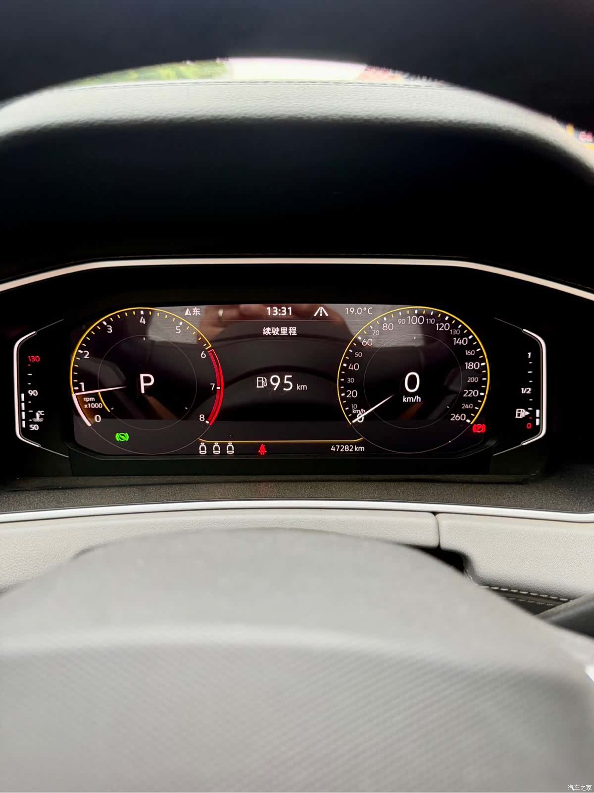Volkswagen Tayron, 2022 22