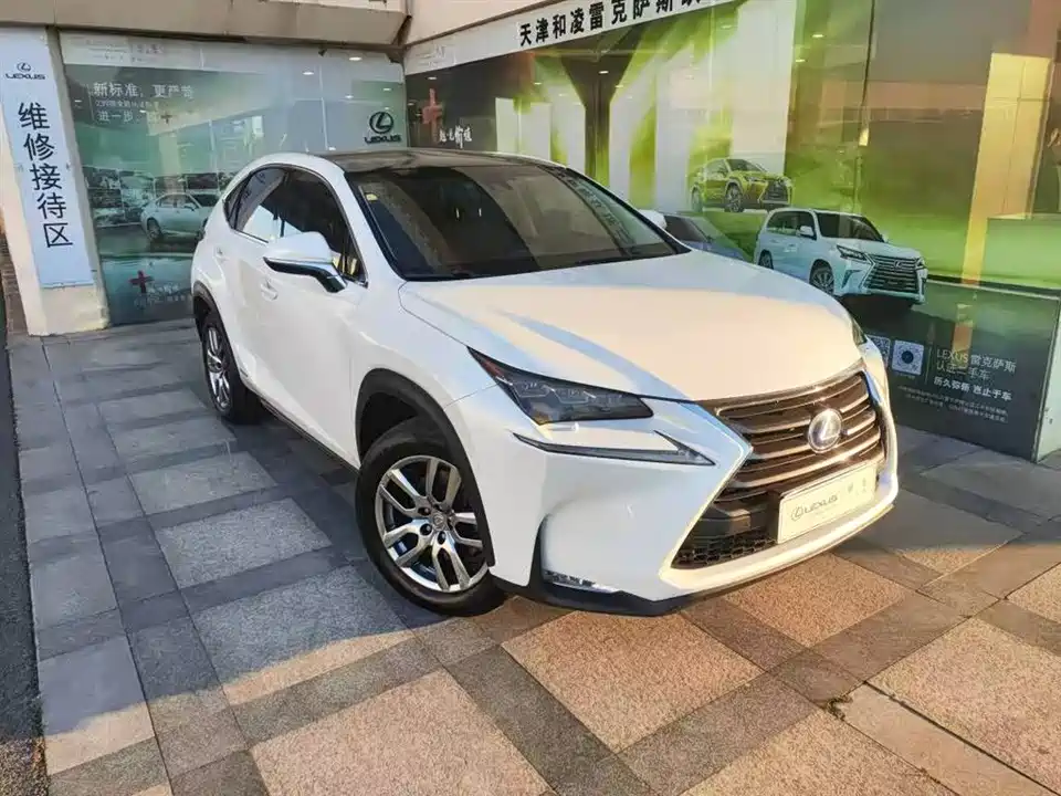 Lexus NX