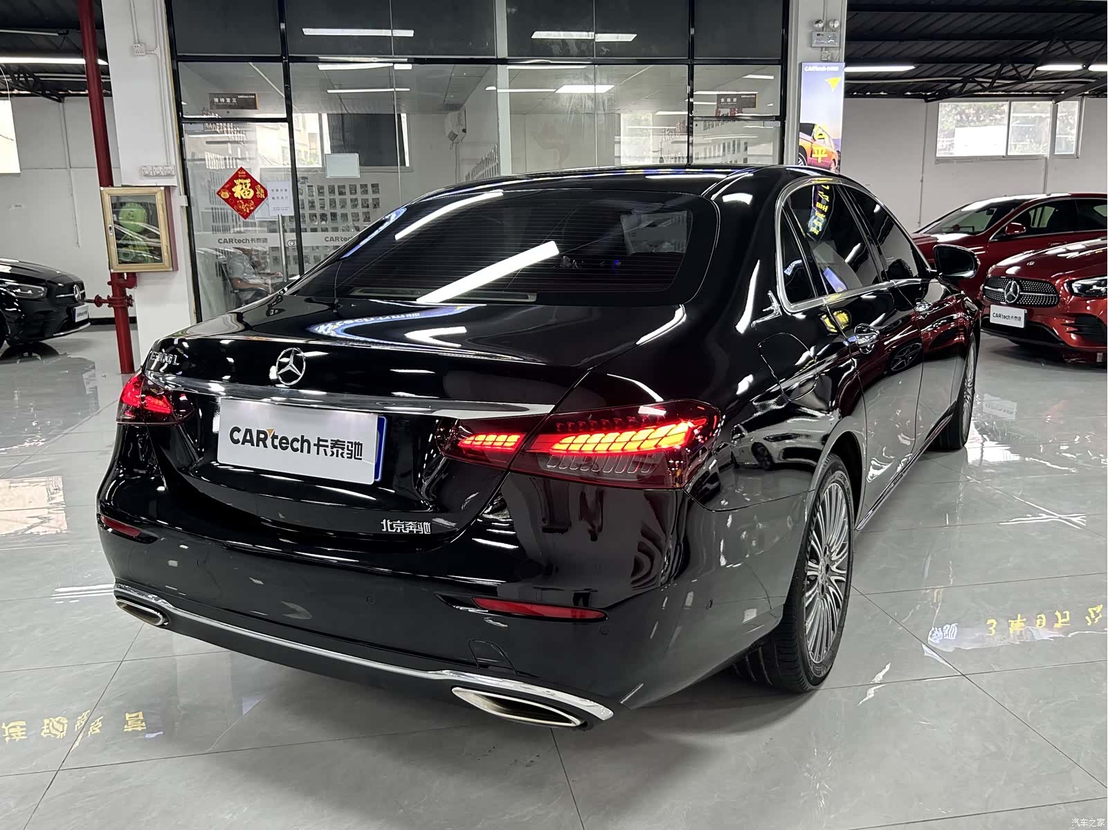 Mercedes-Benz E-Class, 2021 3