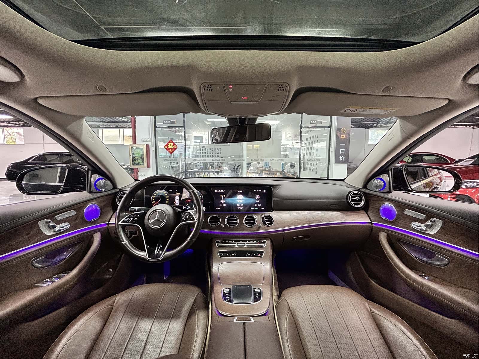 Mercedes-Benz E-Class, 2021 11