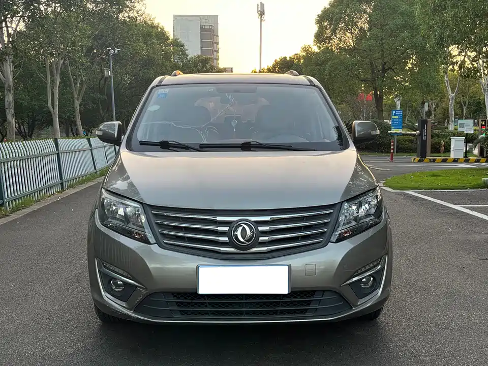 Forthing Popular S500