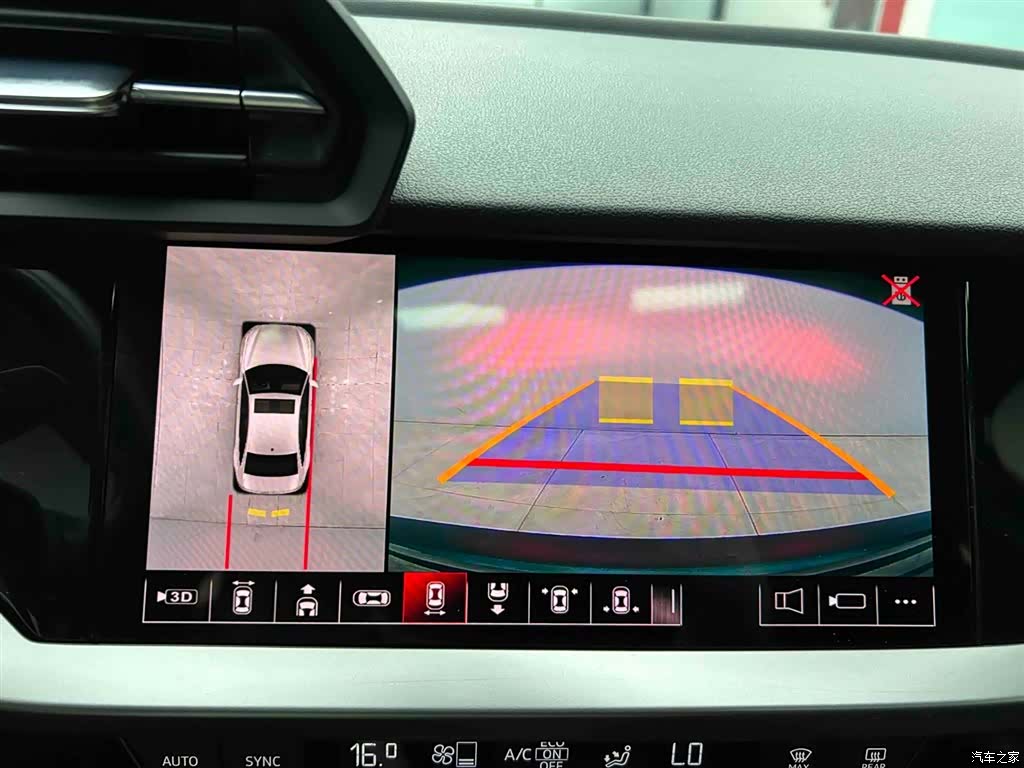 Audi A3, 2023 7