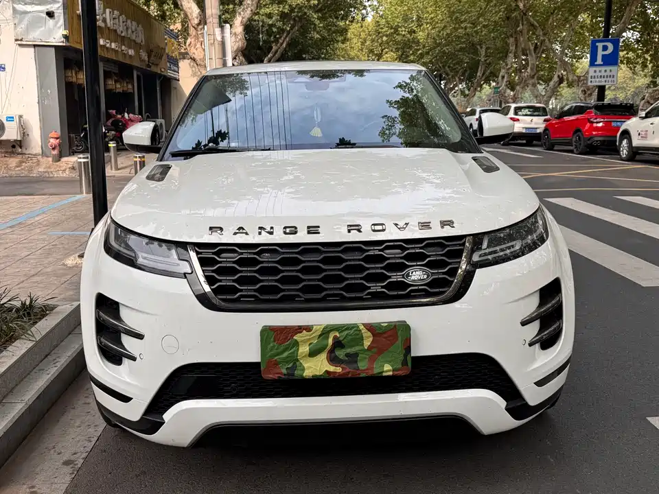 Land Rover Range Rover Aurora