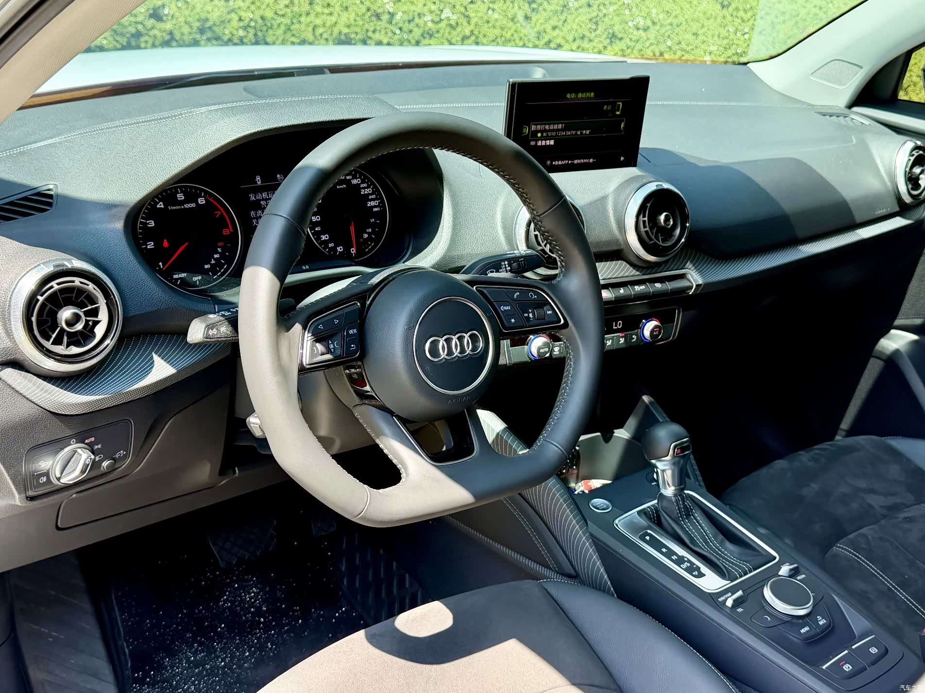 Audi Q2L, 2022 17