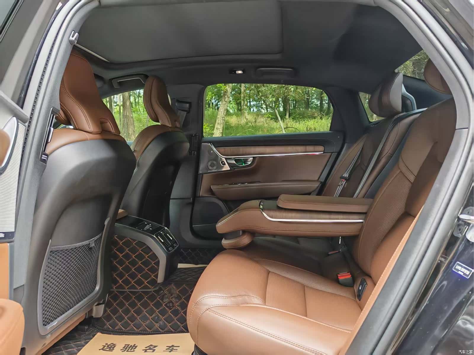 Volvo S90, 2023 7