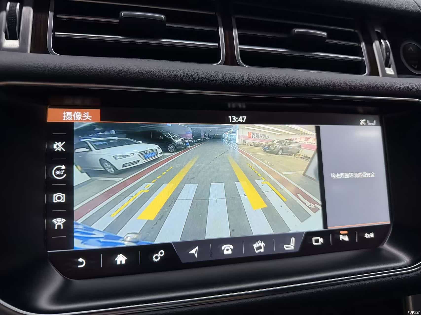 Land Rover Range Rover, 2018 10