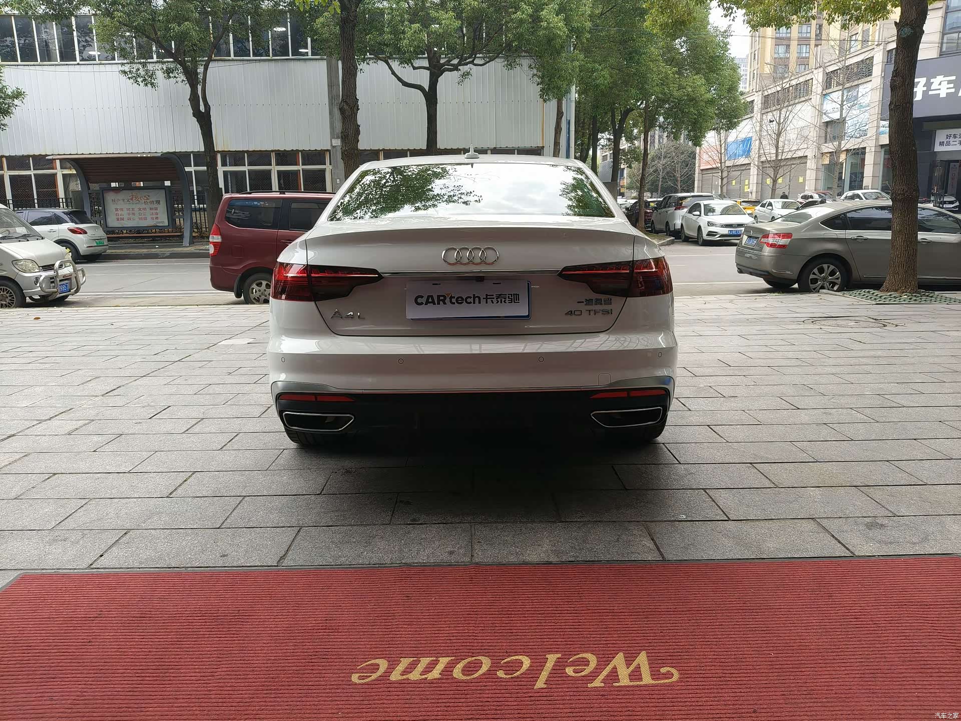 Audi A4L, 2025 2