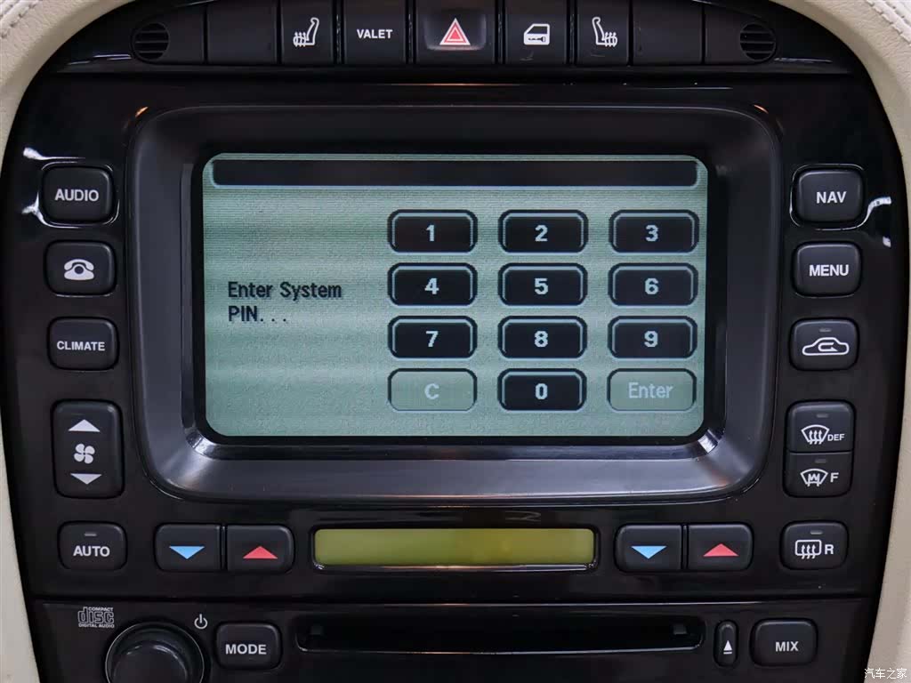 Jaguar XJ, 2005 17