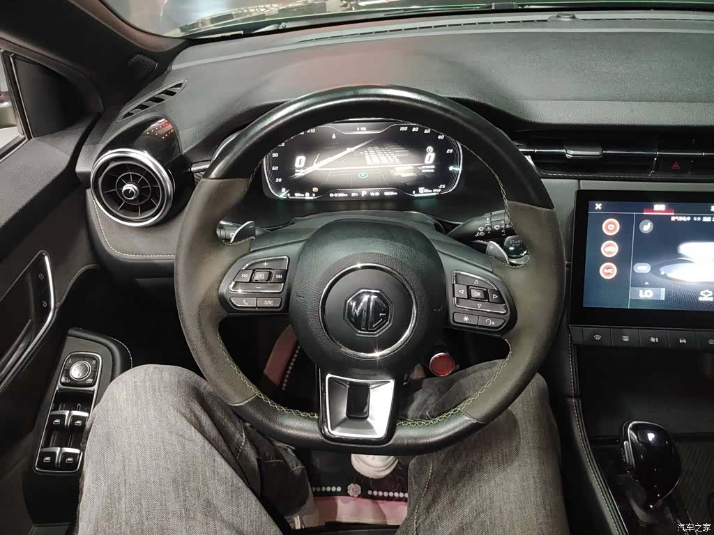 MG 6, 2022 11