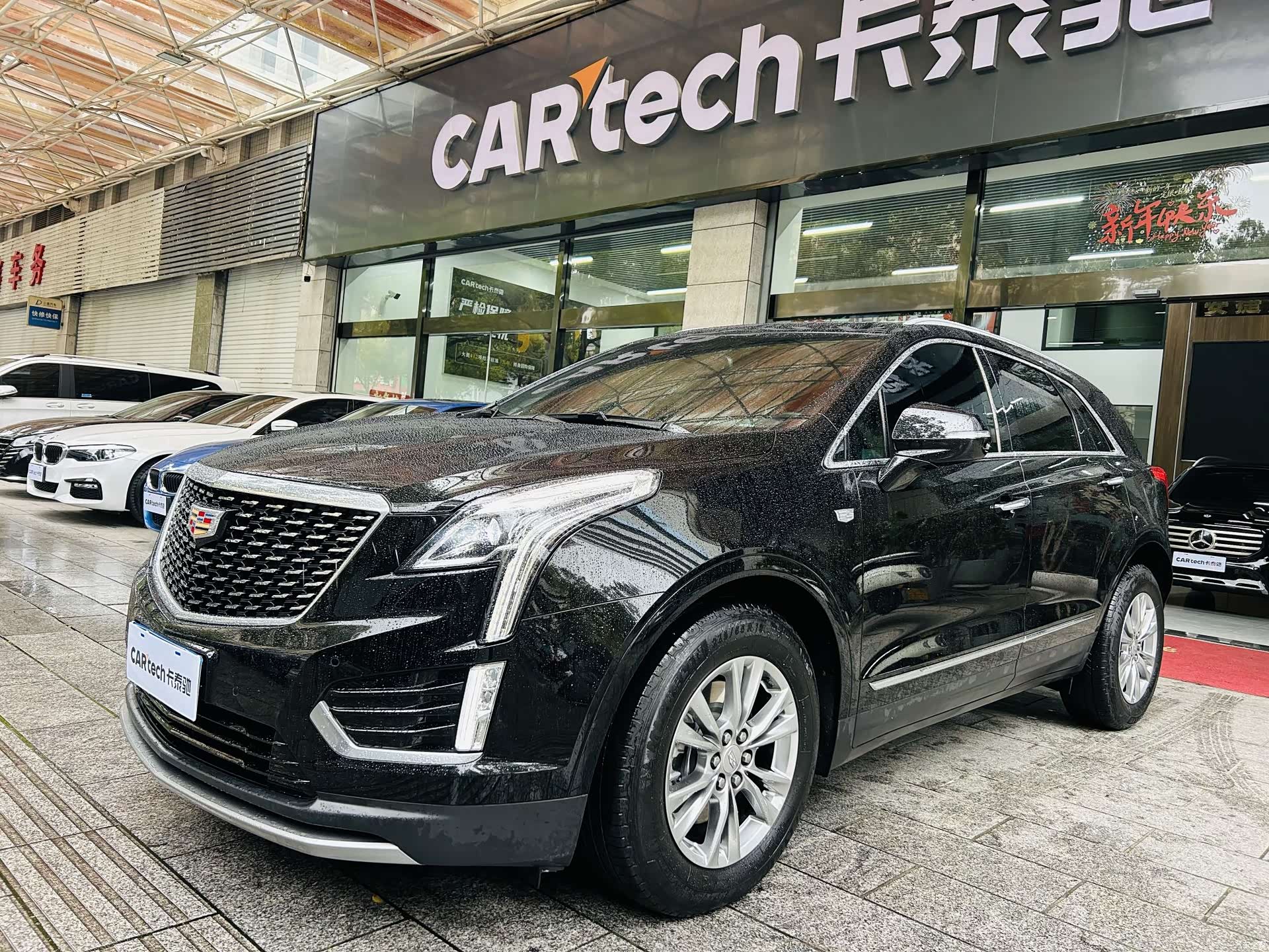 Cadillac XT5, 2024 11