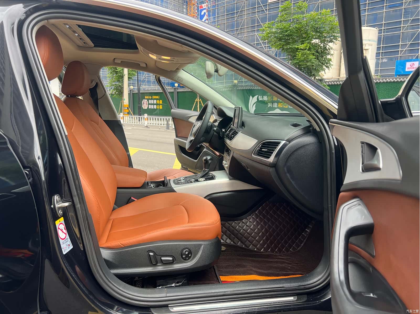 Audi A6L, 2014 12