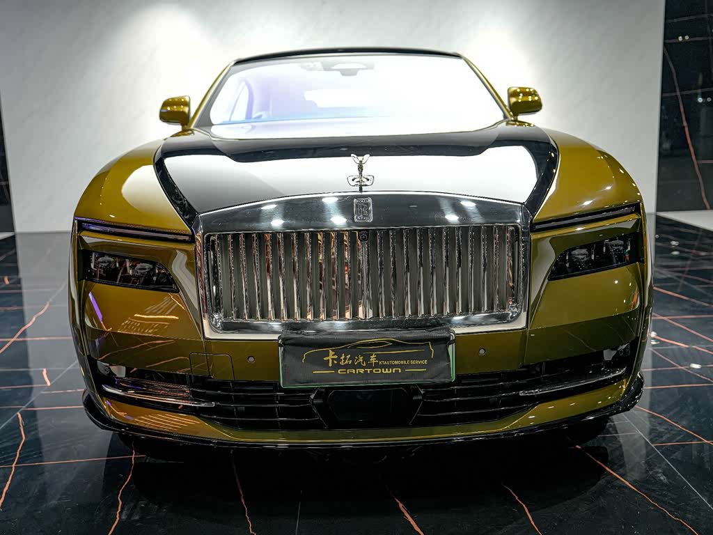 Rolls-Royce
