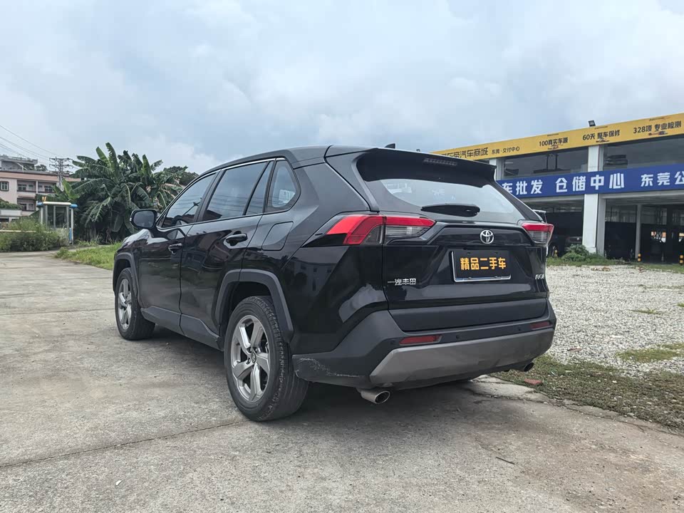 Toyota RAV4 Rongfang Toyota RAV4 Rongfang
