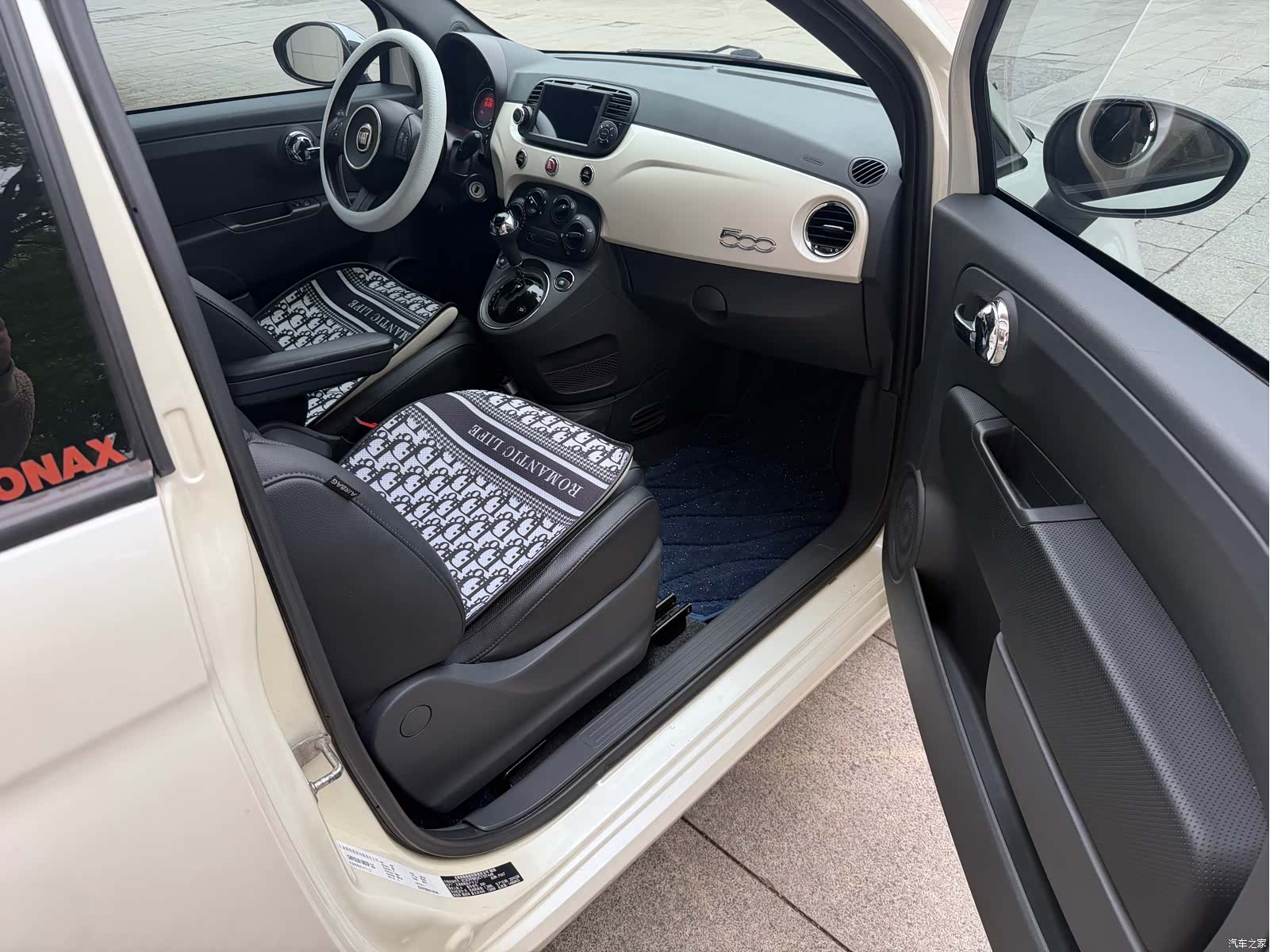 Fiat 500, 2013 11