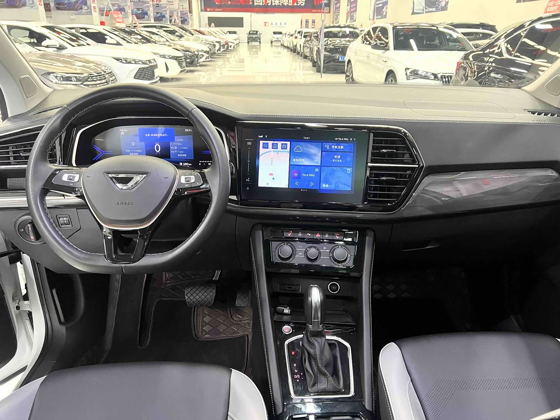 Volkswagen VS7, 2023 9
