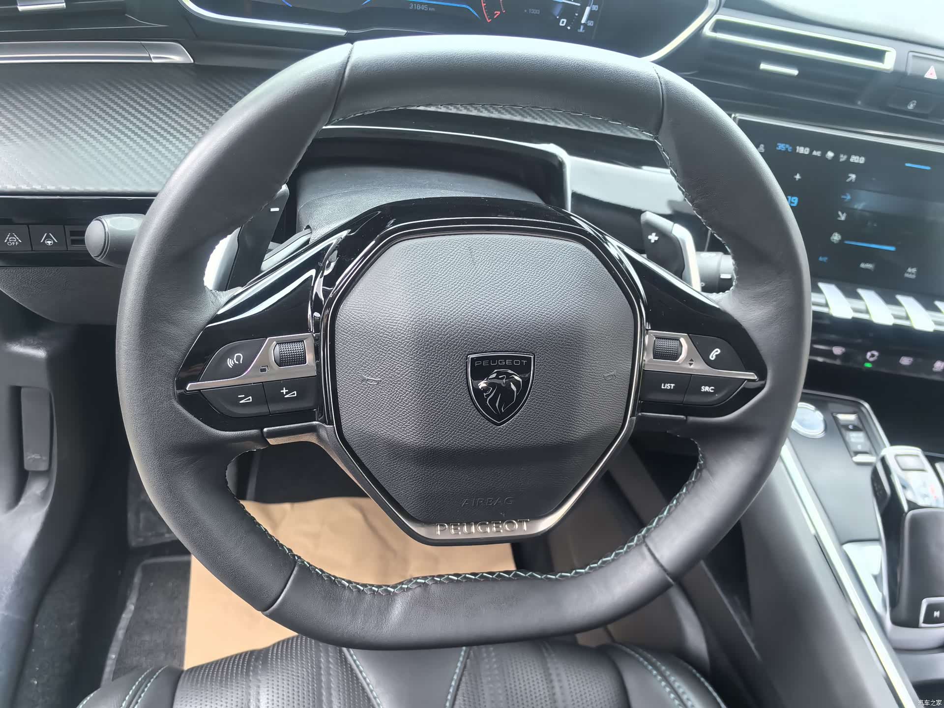 Peugeot 508L, 2024 10
