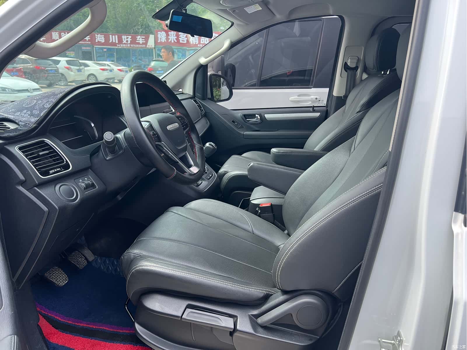 Maxus G20, 2023 2