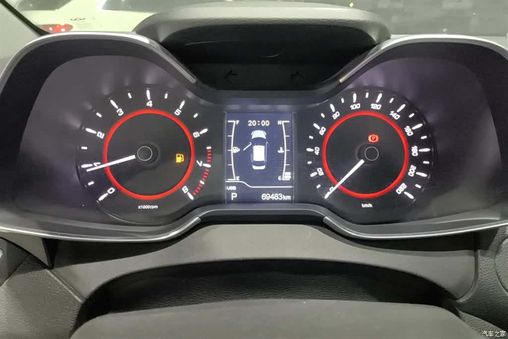 Chery 5, 2017 14