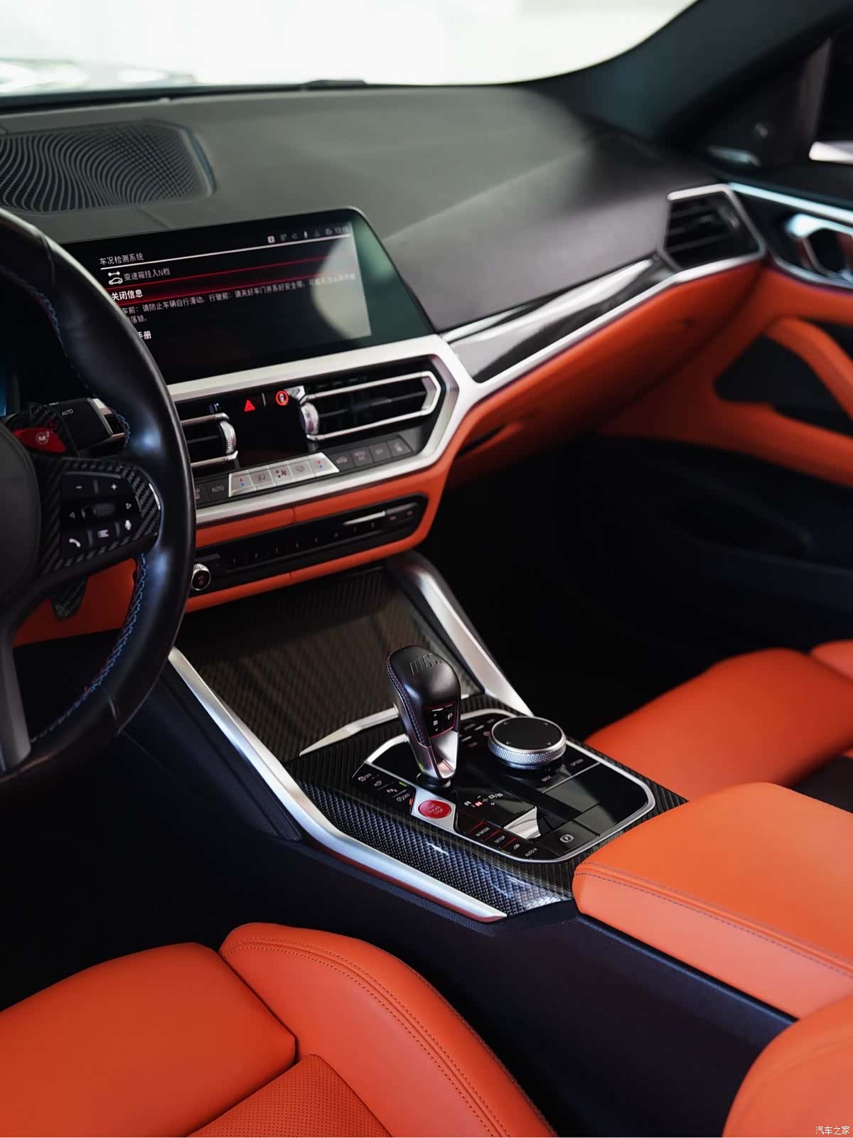 BMW M4, 2023 14