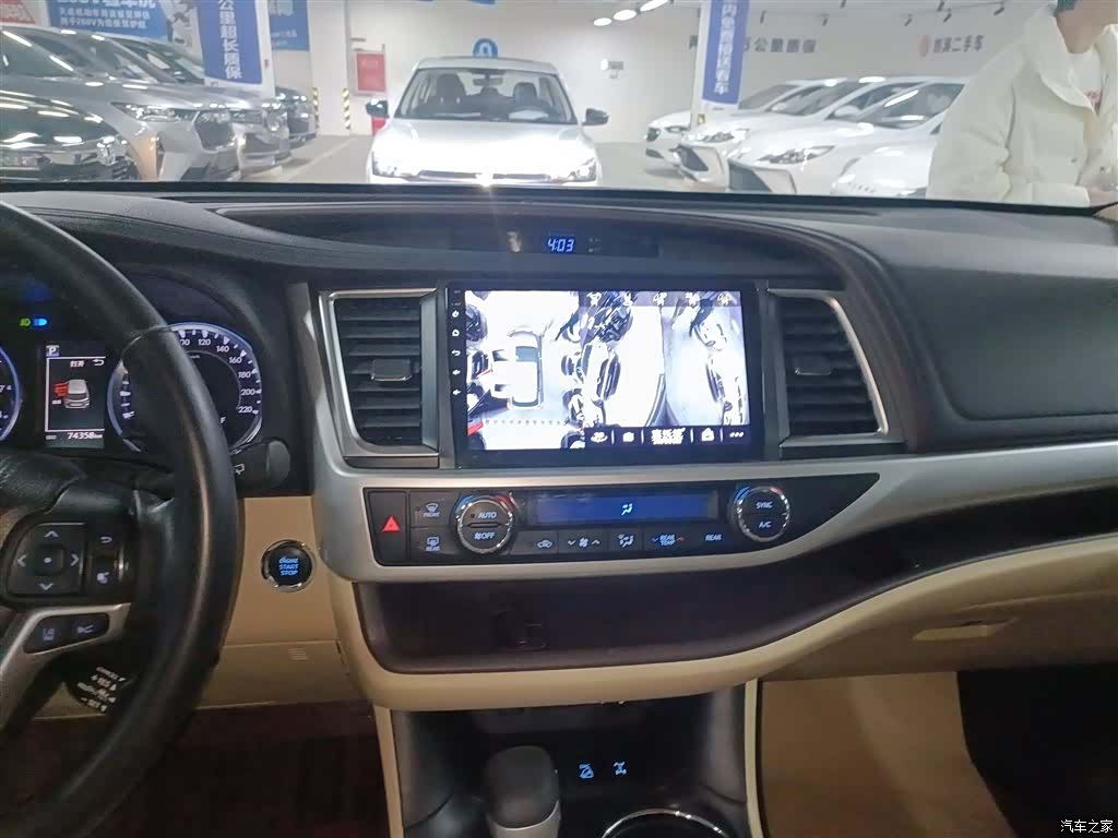 Toyota Highlander, 2020 10