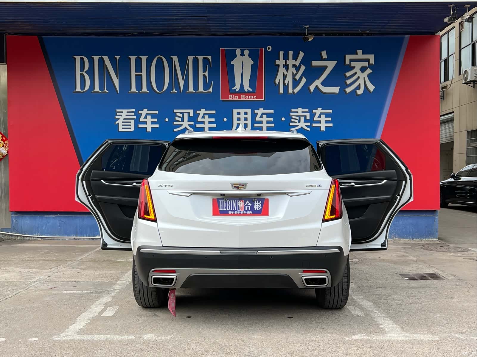 Cadillac XT5, 2021 22