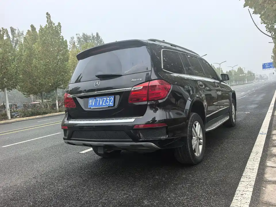 Mercedes-Benz GL grade
