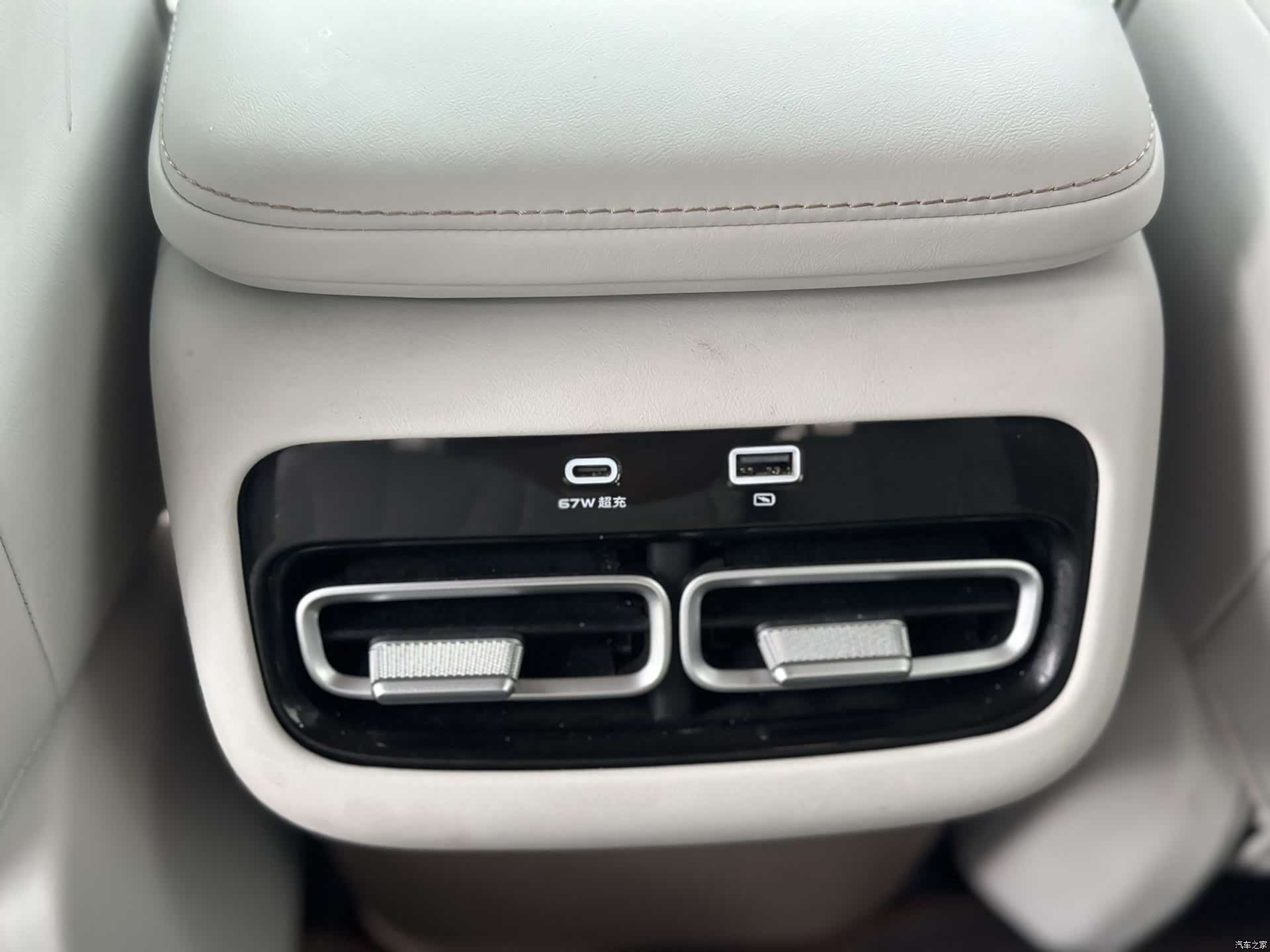 Changan Eado, 2026 10