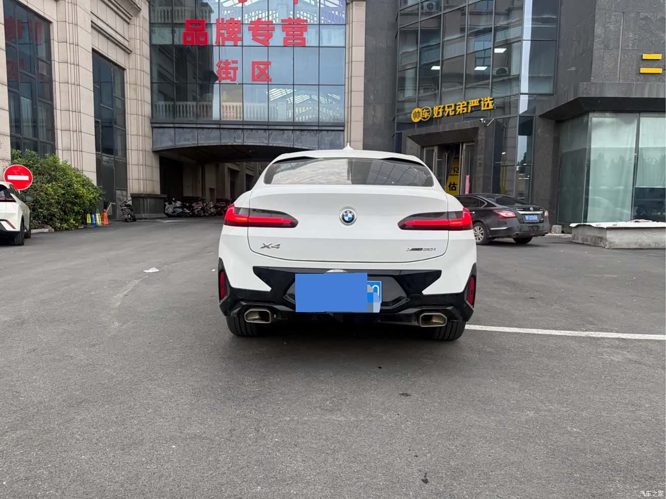 BMW X4, 2022 8