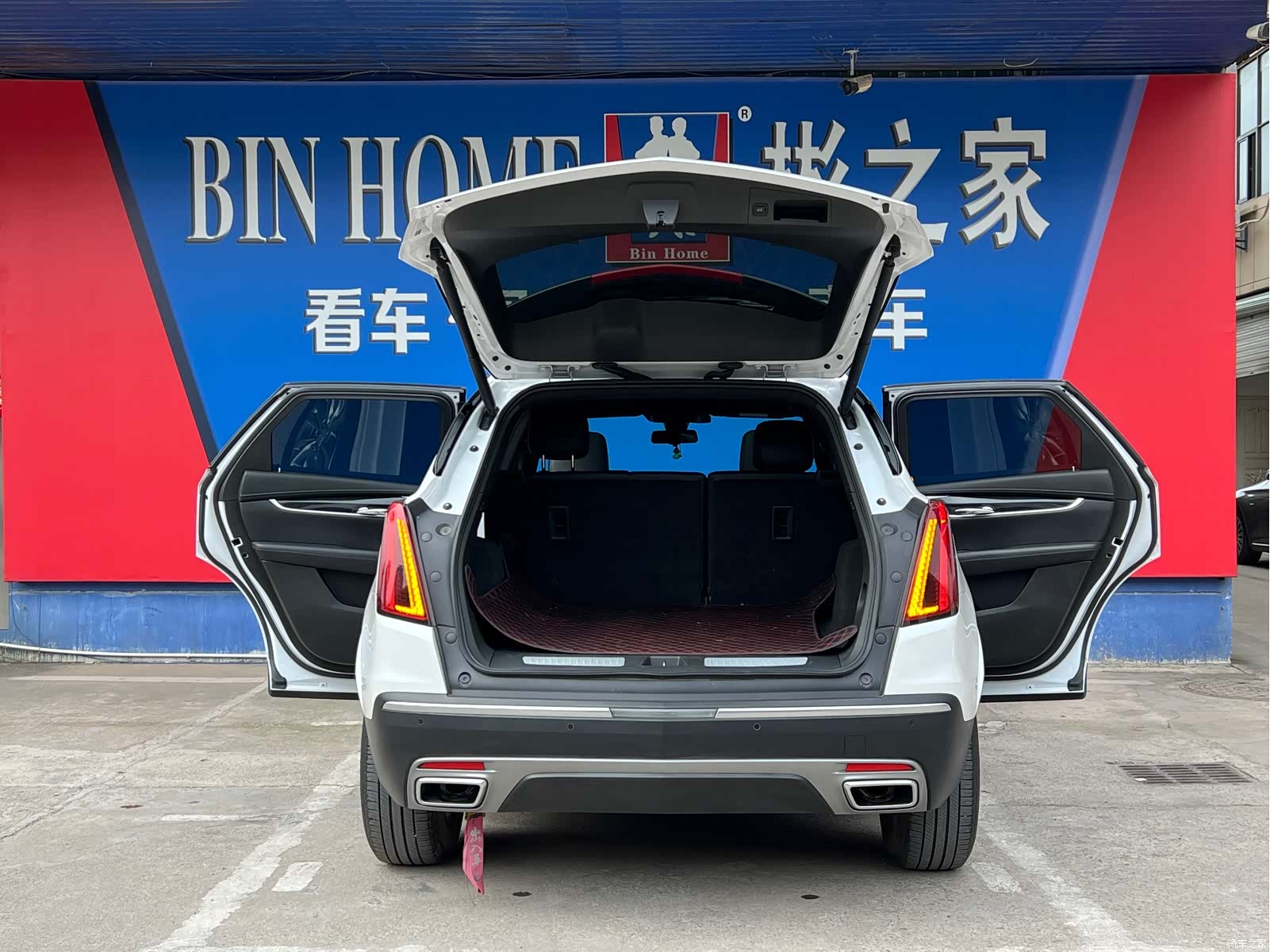 Cadillac XT5, 2021 23