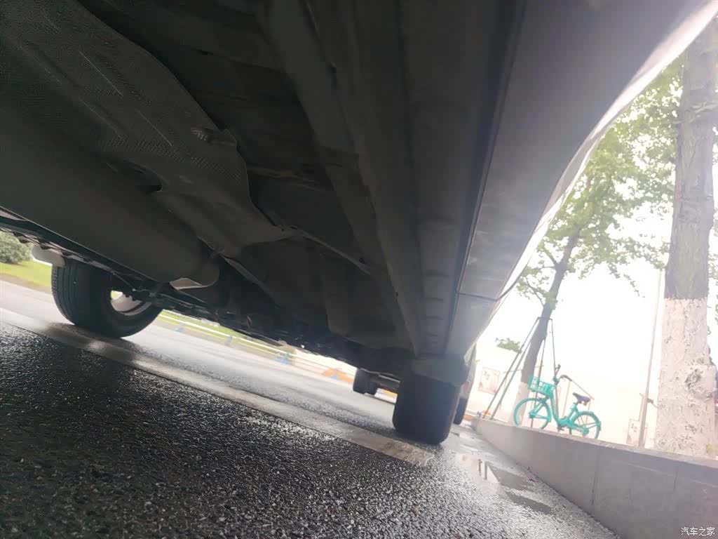Changan CS75, 2024 17