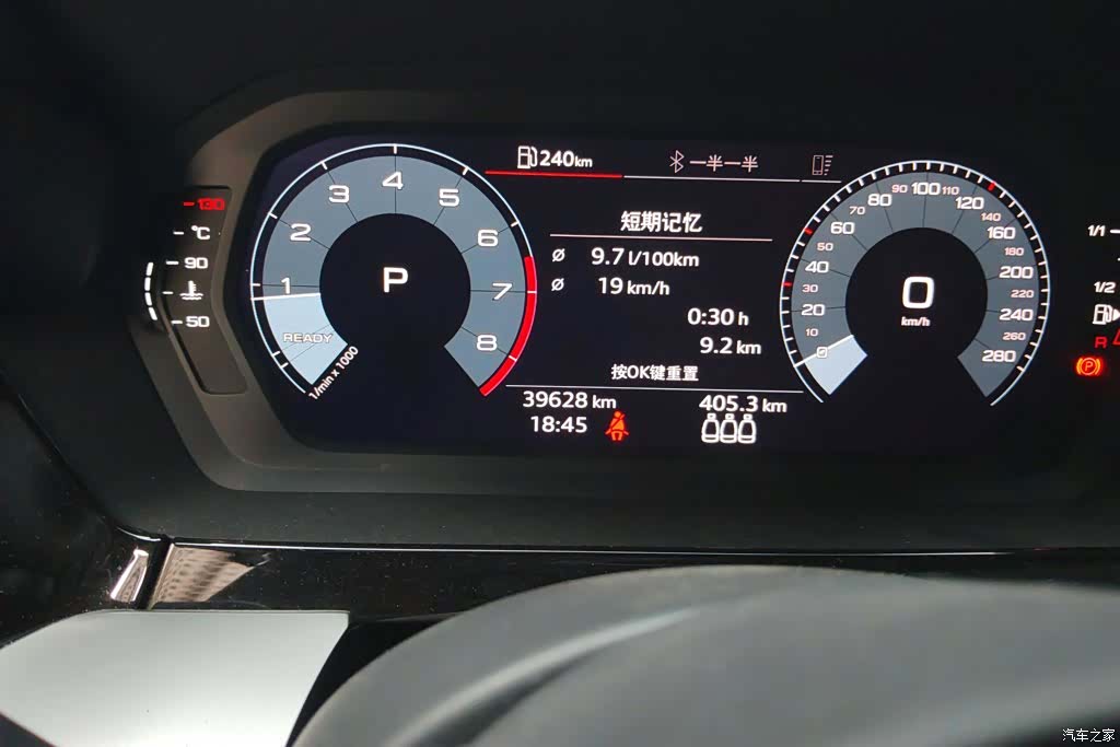 Audi A3, 2022 14