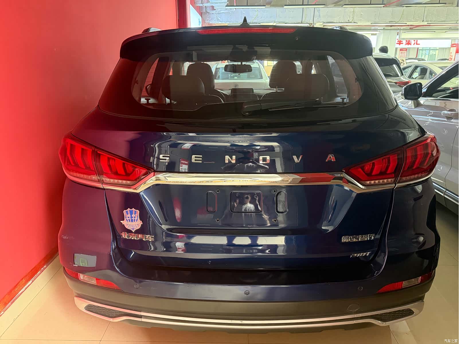 BAIC VI, 2020 7