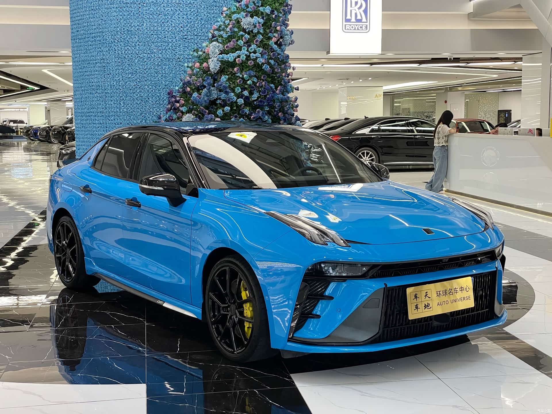 Lynk & Co 02, 2023 3