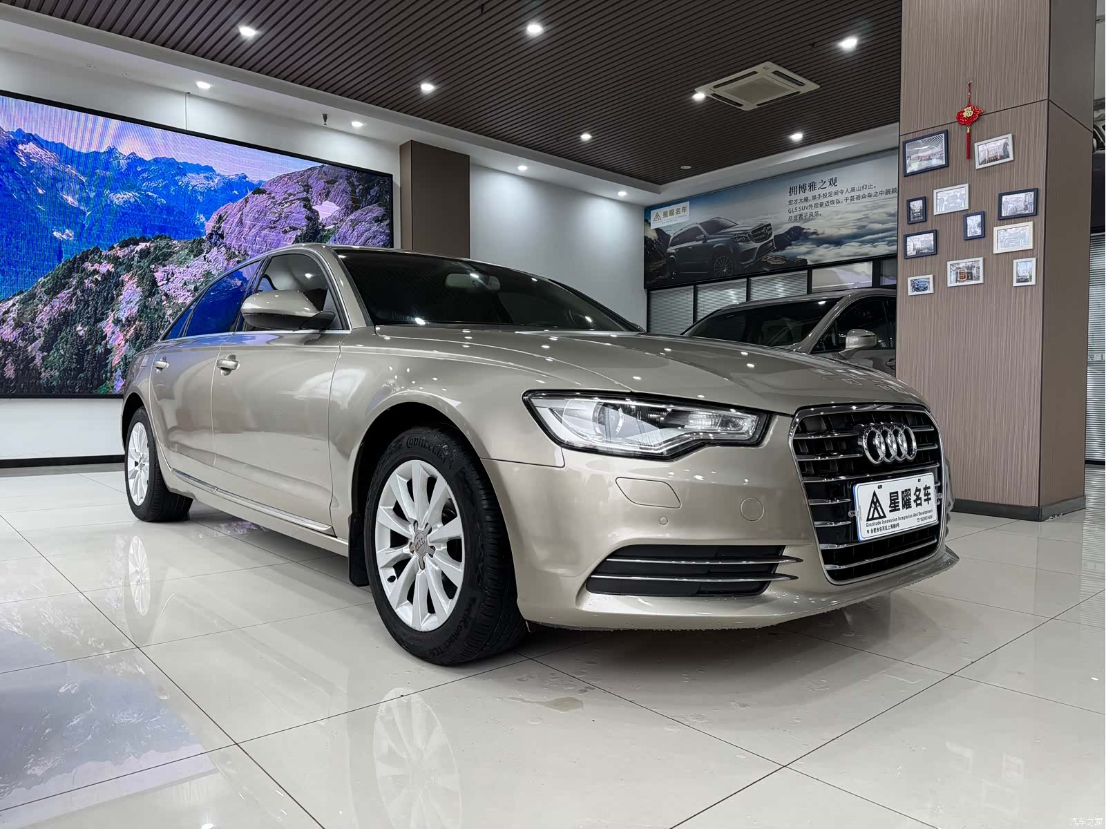 Audi A6L, 2013 3