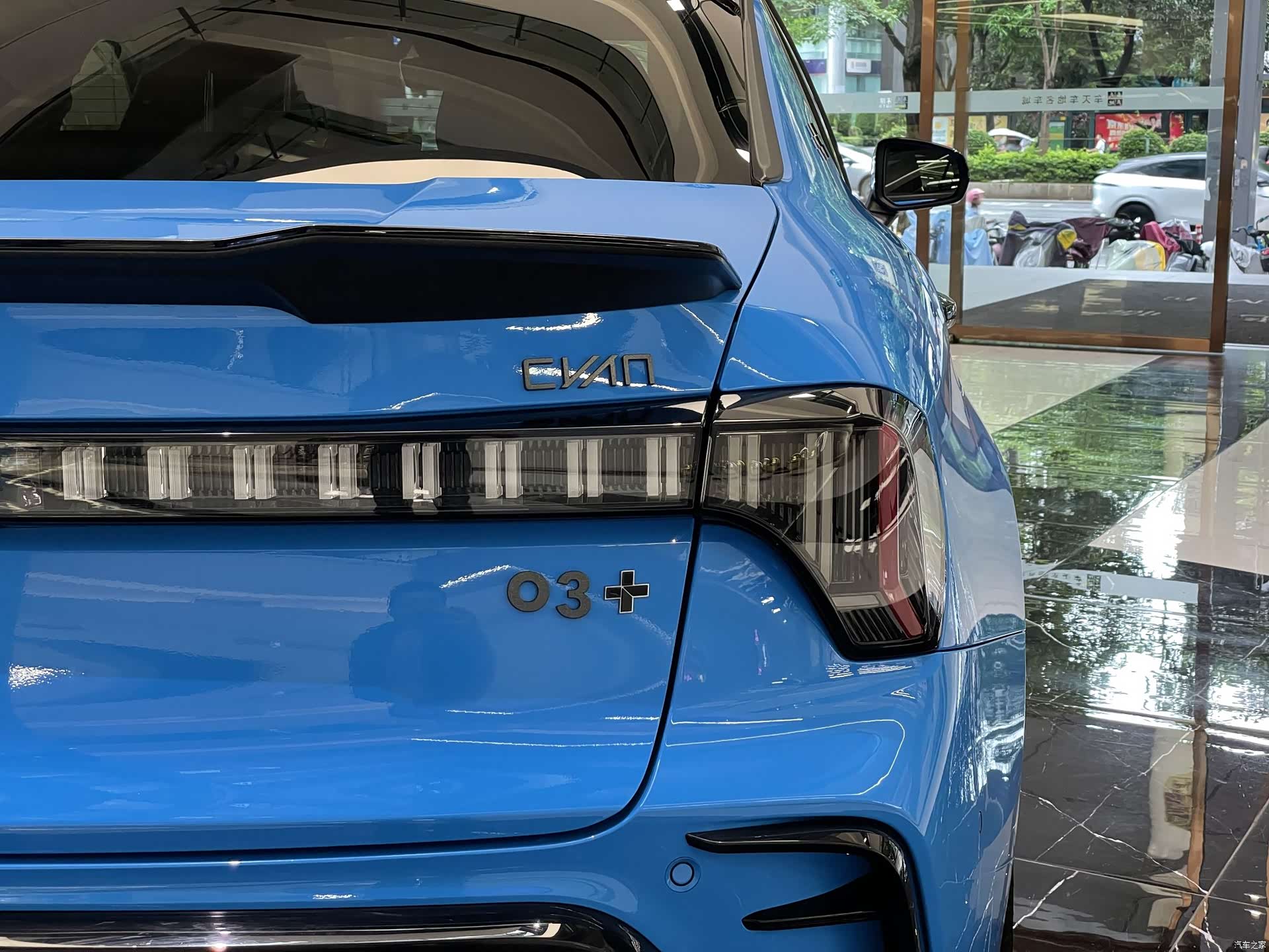 Lynk & Co 02, 2023 25