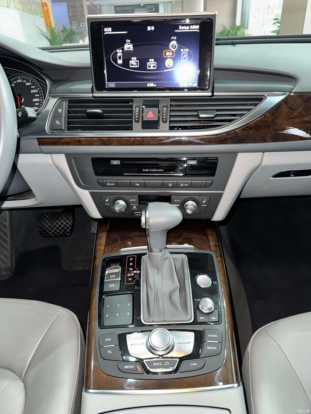 Audi A6L, 2013 26