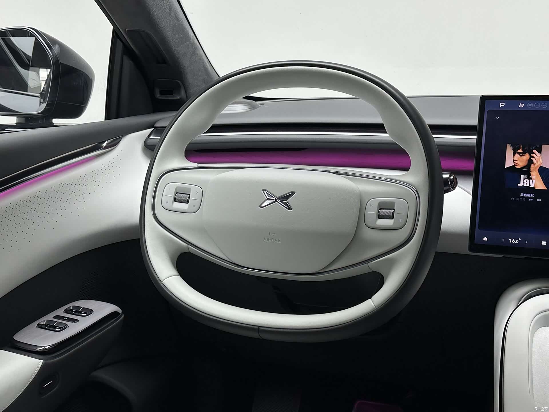 Xpeng G7, 2025 14