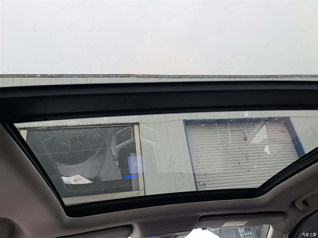 Haima S5, 2018 18