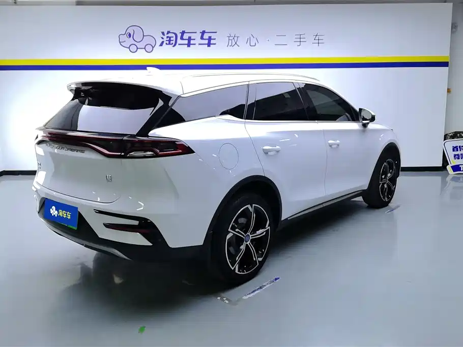 BYD Tangxin Energy