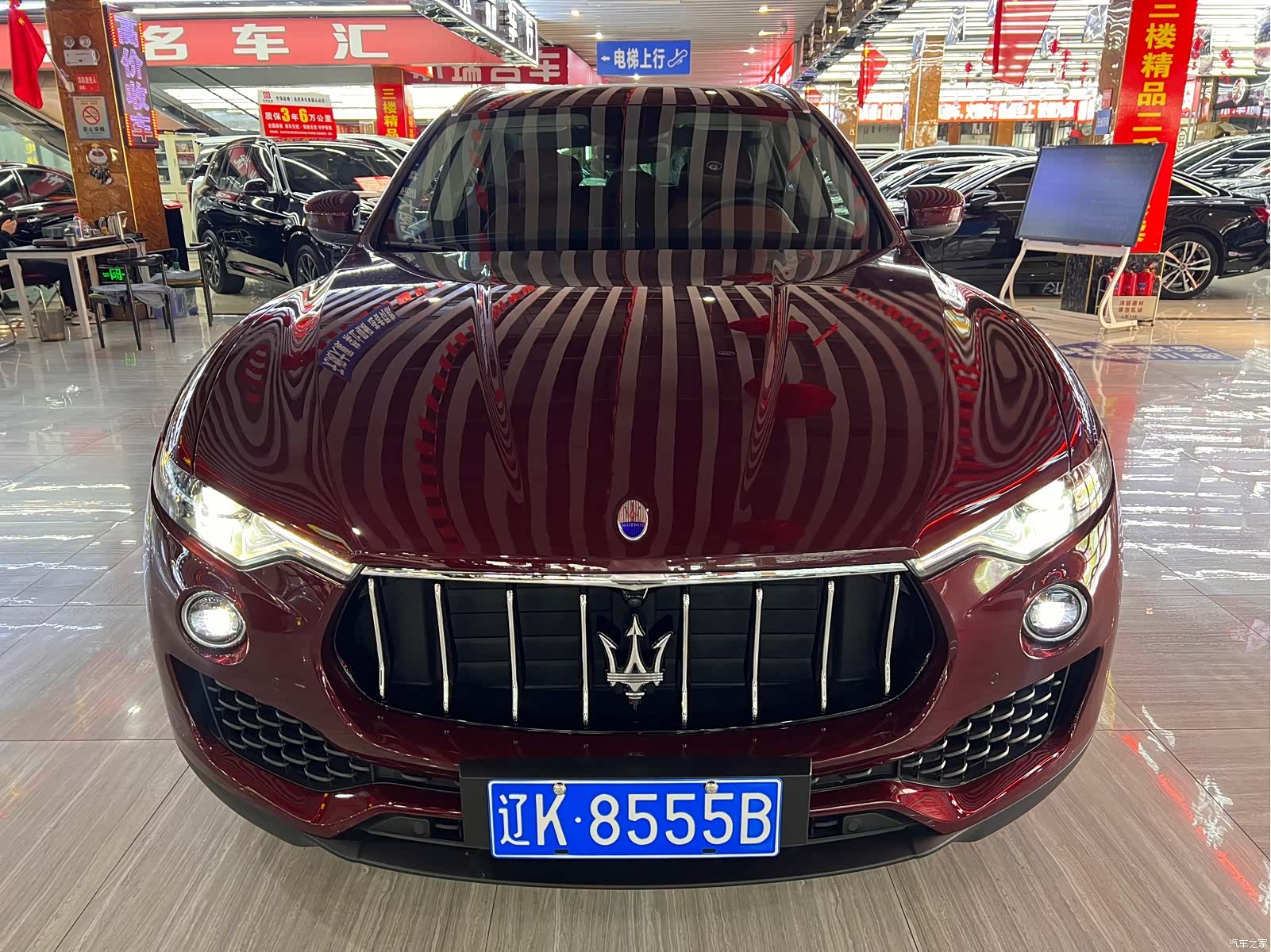 Maserati Levante, 2017 1