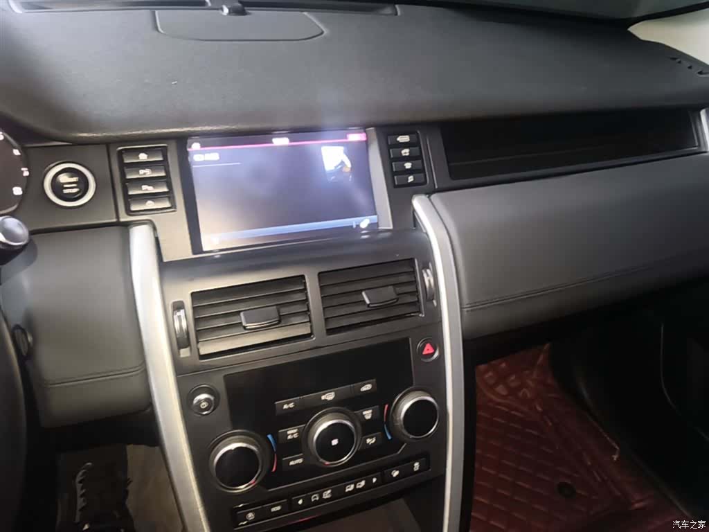 Land Rover Discovery, 2018 13