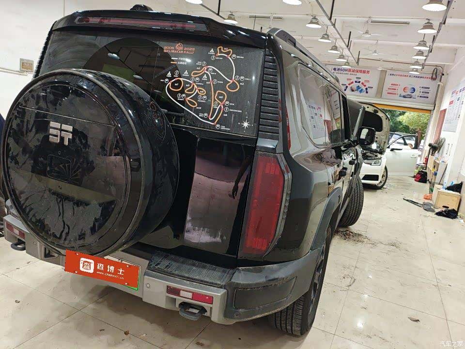 Chery G700, 2025 3