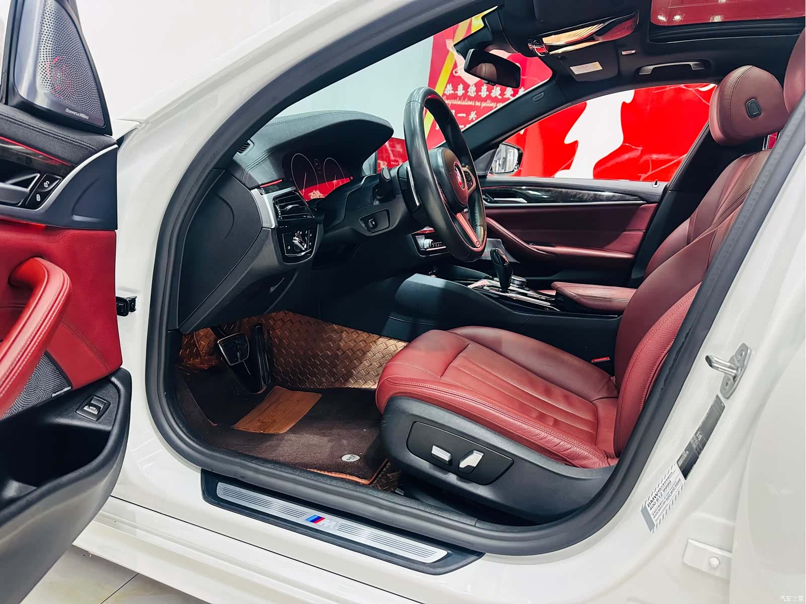 BMW 5 Series, 2019 6